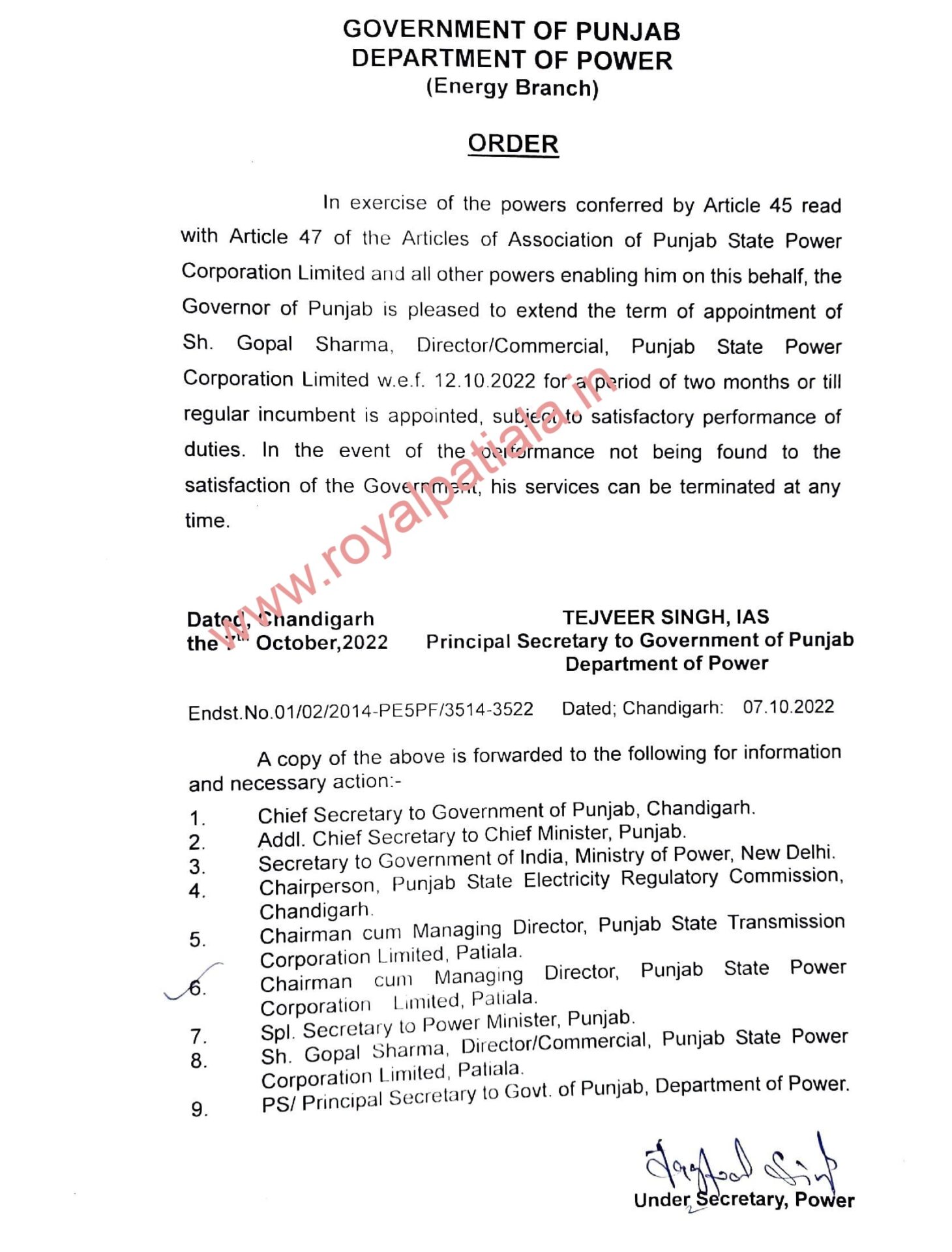 Once again PSPCL director’s term extended by Punjab govt 