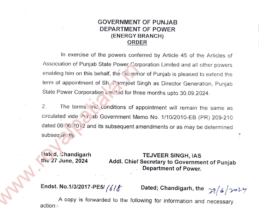 PSPCL and PSTCL director’ term extended