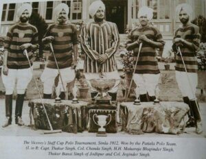Polo a game of Royals in Patiala since 1889