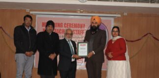 BFGI Bathinda felicitated its non-teaching staff