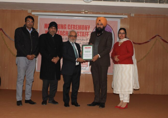 BFGI Bathinda felicitated its non-teaching staff