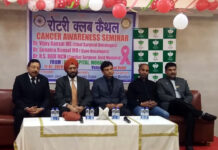 Rotary Club members attend cancer seminar; Dr HS Bedi gave healthy heart tips too