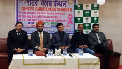Rotary Club members attend cancer seminar; Dr HS Bedi gave healthy heart tips too