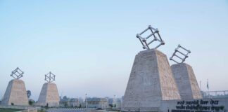 IIT Ropar to host International Conference on Digital Forensics