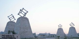 IIT Ropar collaborated with MIT, USA to make Punjab agricultural practices sustainable