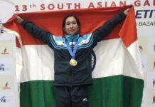 The sportspersons of Guru Nanak Dev University made a glory in 13th SAF Games