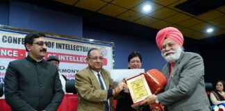 Punjabi university VC Prof. B.S. Ghuman awarded with Punjab Rattna Award by AICOI