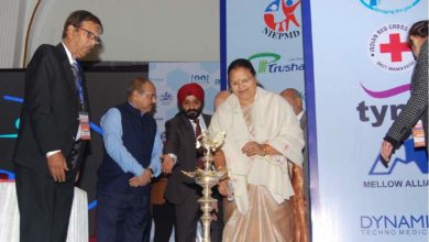 Red Cross Patiala along with IAAT organized National conference on Neuro rehabilitation