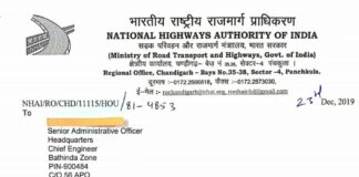 NHAI exempted Army vehicles from using FASTag