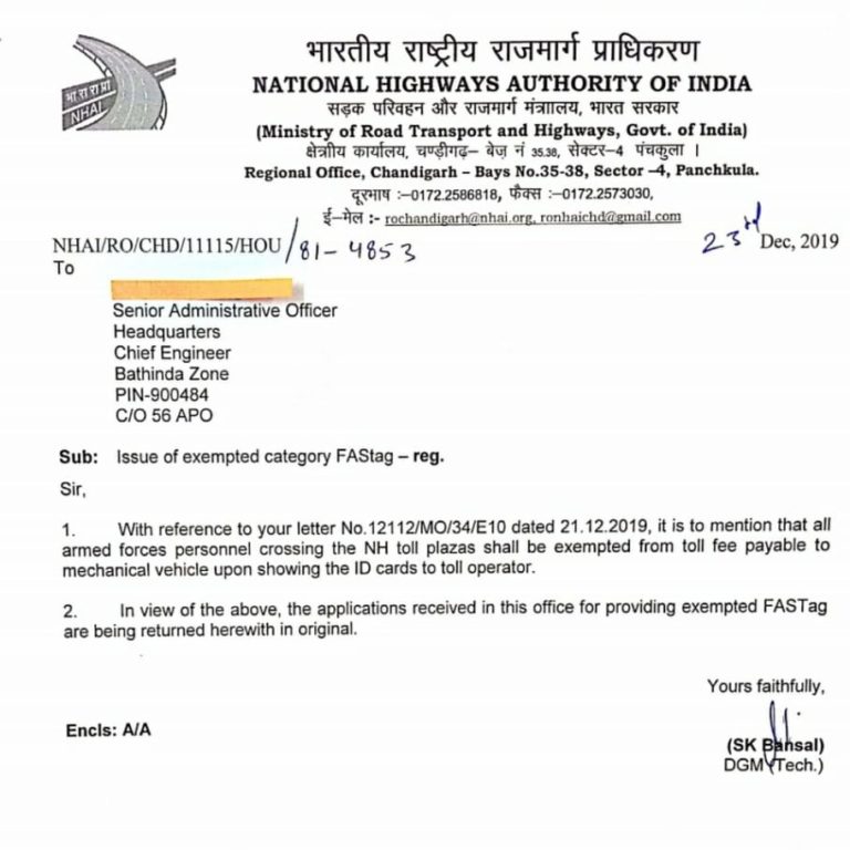 Nhai exempted army vehicles from using fastag royal patiala
