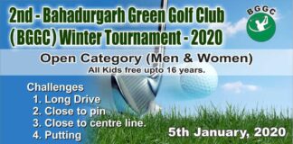 Bahadurgarh Green Golf Club winter golf tournament for men & women; open to all