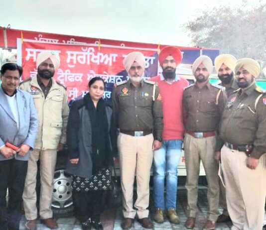 ਜਿਲਾ ਪੁਲਿਸ ਸ੍ਰੀ ਮੁਕਤਸਰ ਸਾਹਿਬ ਵੱਲੋਂ ਸੜਕ ਸੁਰੱਖਿਆ ਹਫਤੇ ਦੌਰਾਨ ਲਗਾਇਆ ਅੱਖਾਂ ਦਾ ਕੈਂਪ