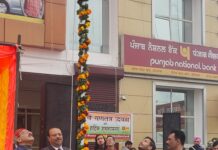 PNB and OBC Bank Chief’s hoard National Flag on Republic Day