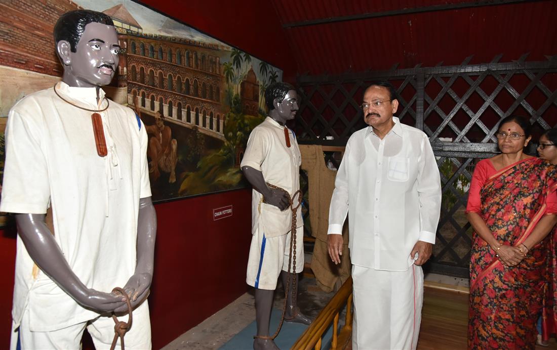 Organize student visits to Cellular Jail,historic places linked to the freedom struggle-Naidu