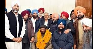 Rana Virender Singh assumes charge as Chairman Punjab State Cooperative Bank-Photo courtesy-Internet