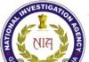 NIA invited Punjab police personnel’s on deputation; offer rewarding career growth-Photo courtesy-Internet