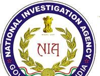 NIA invited Punjab police personnel’s on deputation; offer rewarding career growth-Photo courtesy-Internet