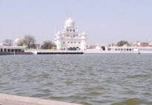 Gurudwara at Sri Muktsar Sahib to get smooth flow of water for sarovar-CM-Photo courtesy-Internet