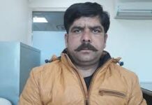 Pathankot man bags Rs. 1.50 crore in three hours; winner of New Year Bumper-Photo courtesy-Internet