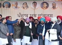Won’t quit politics without giving jobs & growth opportunities to all-Capt Amarinder-Photo courtesy-Internet