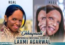 Novel initiative by Punjab; special screening of movie CHHAPAAK for acid attack surviving women-Photo courtesy-Internet