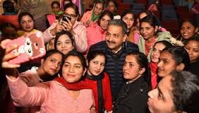 188 employees of PWD and Education department get appointment letters-Photo courtesy-Internet