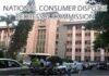 National Consumer Disputes Redressal Commission's sitting at Chandigarh from January 20-Photo courtesy-Internet