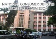 National Consumer Disputes Redressal Commission's sitting at Chandigarh from January 20-Photo courtesy-Internet