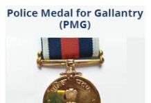 22 Punjab police officials awarded with gallantry/ service medals on Republic Day-Photo courtesy-Internet