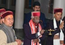 Governor takes religious bath in Tattapani on the eve of Sakranti-Photo courtesy-Internet