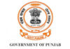 Departmental examination for Punjab govt officers from March 2-photo courtesy-internet