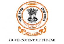 Departmental examination for Punjab govt officers from March 2-photo courtesy-internet