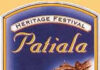 Patiala Heritage Festival 2024: Patialvies to miss many events, craft fair extravaganza