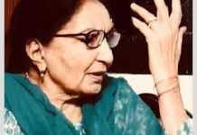 Padma Shri, Sahitya Akademi award winner Dr. Dalip Kaur Tiwana is no more-Photo courtesy-Internet