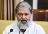 Haryana to set up Haryana narcotics bureau to curb drug abuse-Anil Vij-Photo courtesy-Internet