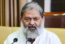 Haryana to set up Haryana narcotics bureau to curb drug abuse-Anil Vij-Photo courtesy-Internet