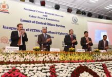 Vehicle NOC, searching missing persons; national level online services launched by NCRB