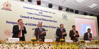 Vehicle NOC, searching missing persons; national level online services launched by NCRB