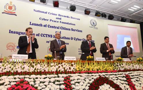 Vehicle NOC, searching missing persons; national level online services launched by NCRB