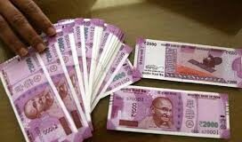 Breather for PSPCL; Punjab government released Rs 370 crore -Photo courtesy-Internet