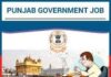 Punjab SSS board invites applications to fill 25 posts of Food Safety Officers-Photo courtesy-Internet