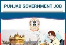 Punjab SSS board invites applications to fill 25 posts of Food Safety Officers-Photo courtesy-Internet