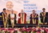 Science and Technology: Rural Development; 107th Indian Science Congress inaugurated by PM