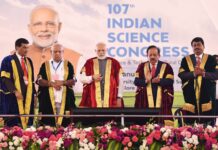 Science and Technology: Rural Development; 107th Indian Science Congress inaugurated by PM