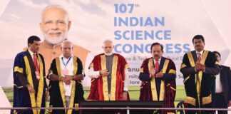 Science and Technology: Rural Development; 107th Indian Science Congress inaugurated by PM