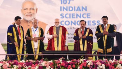Science and Technology: Rural Development; 107th Indian Science Congress inaugurated by PM