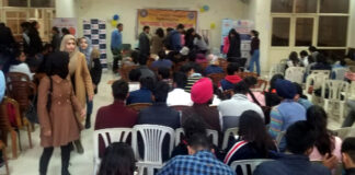 250 NSS volunteers examined in camp at PU by Ojas