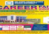 World University is organising Career Fair 2020 ; reputed companies to recruit students-VC