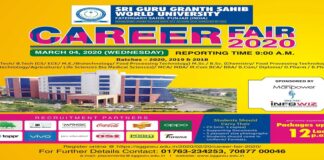 World University is organising Career Fair 2020 ; reputed companies to recruit students-VC