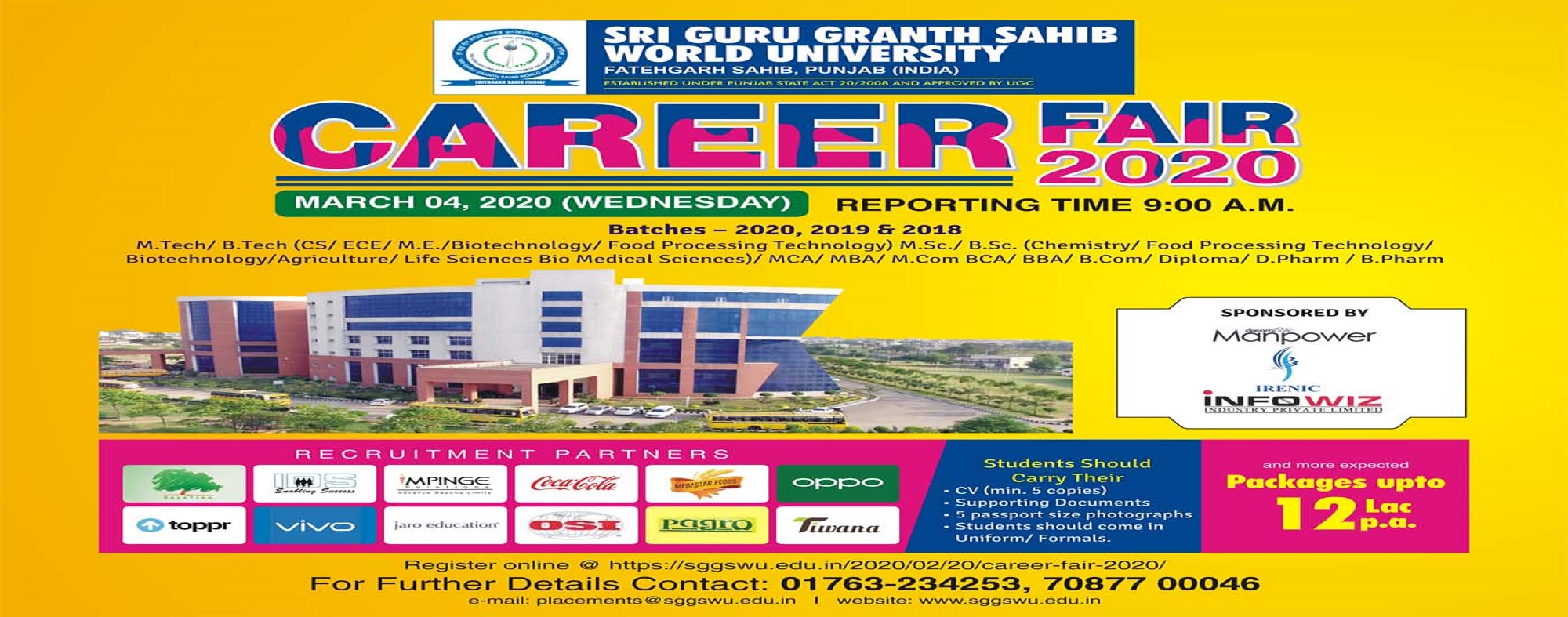 World University is organising Career Fair 2020 ; reputed companies to recruit students-VC